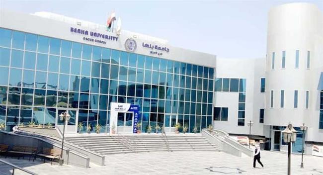 مجلس جامعة بنها الأهلية يعقد اجتماعه الشهري