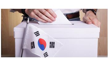   انطلاق الحملة الدعائية لـ الانتخابات البرلمانية في كوريا الجنوبية