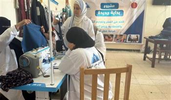   "راعي مصر": تدريب أكثر من 30 سيدة على حرفة التفصيل والخياطة