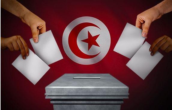 العليا للانتخابات التونسية: بدء انتخابات المجلس الوطني للجهات والإقليم