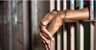 حبس مزارع هارب من 48 سنة سجنًا بالشرقية