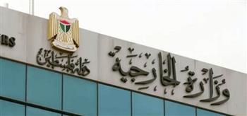 فلسطين تُرحب بالتدابير الاحترازية الجديدة من محكمة العدل الدولية