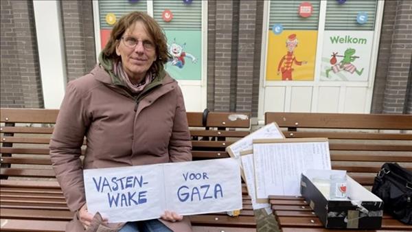 " وقفة صيام من أجل غزة " تنظمها بروفيسورة هولندية في لاهاي