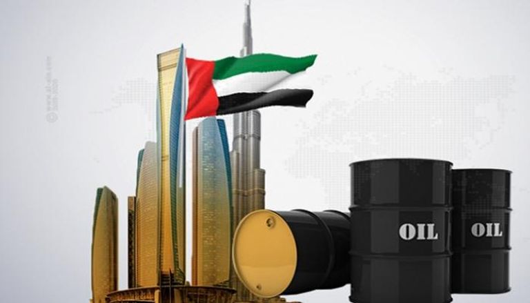 الإمارات تمدد خفض إنتاجها الطوعي للنفط البالغ 163 ألف برميل يوميًا