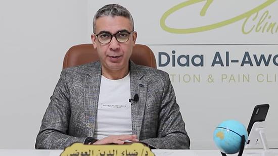جامعة عين شمس تفصل الدكتور ضياء العوضي