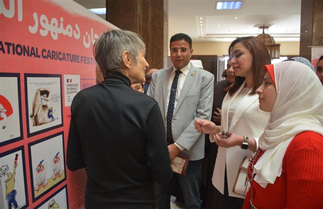 نائب محافظ البحيرة تشهد افتتاح مهرجان دمنهور الدولي لكاريكاتير المرأة