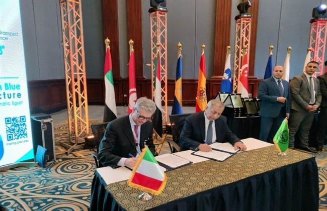 "الأكاديمية العربية" توقع اتفاقية تعاون مع ميناء البحر التيراني الشمالي وجامعة "بيزا" الإيطالية