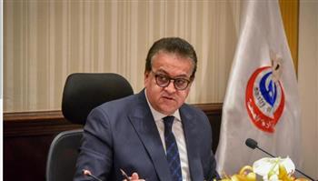 وزير الصحة يؤكد أهمية تعاون جميع الجهات المعنية لمواجهة الظواهر النفسية بالمجتمع