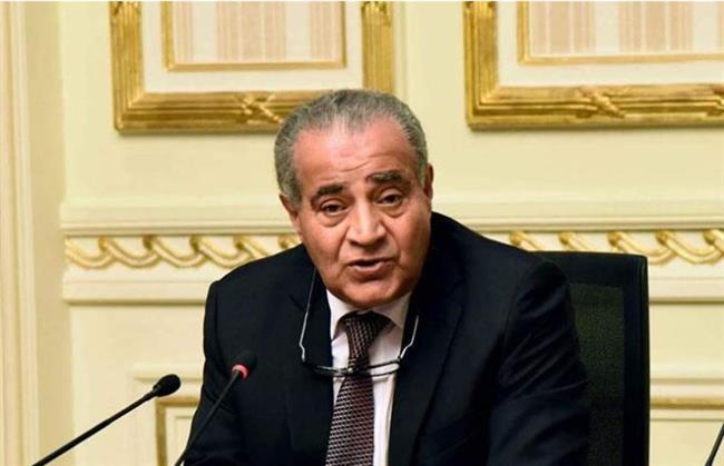 "التموين" تطرح 12 فرصة استثمارية جديدة بـ 8 محافظات