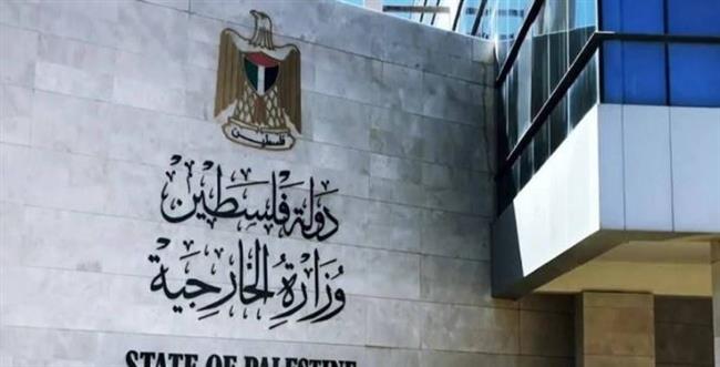 "الخارجية الفلسطينية" تحذر من مخاطر الاحتلال ضد القدس في رمضان