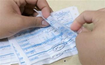 " الكهرباء " تقدم نصائح لتقليل فاتورة الاستهلاك في رمضان
