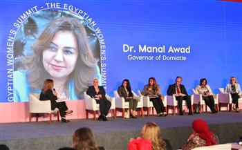   محافظ دمياط تشارك في قمة المرأة المصرية في نسختها الثالثة