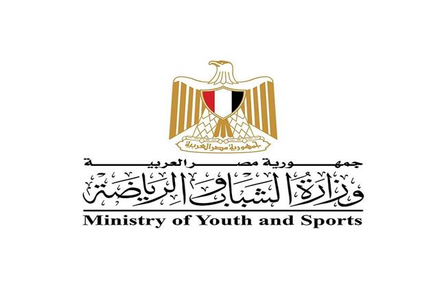 بسبب صورة أحمد رفعت.. بيان رسمي من وزارة الرياضة بعد الهجوم عليها