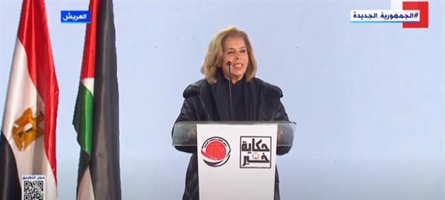 مشيرة خطاب: فعالية «حكاية خير» تعبر عن قوة التلاحم المصري مع الشعب الفلسطيني