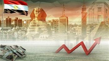   صندوق النقد: صفقة رأس الحكمة دعمت الاقتصاد المصري