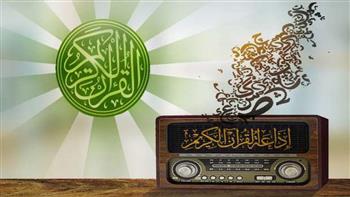  ليست الأولى.. تفاصيل عدم إذاعة خطبة الجمعة عبر محطة القرآن الكريم 