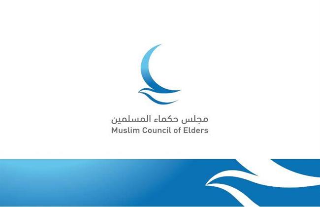 رئيس أكاديمية الأزهر العالمية: "حكماء المسلمين" قدم خدمات ومبادرات جليلة للإنسانية