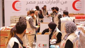 الهلال الأحمر الإماراتي: مصر والإمارات تعملان بروح التآخي والتآزر في الوقوف مع الشعب الفلسطيني