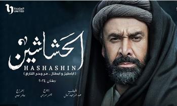 أصداؤه تعبر الحدود.. قناة سويدية تستعرض قوة وتأثير مسلسل الحشاشين