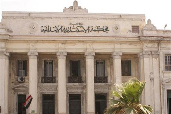 المؤبد لعاطل انتحل صفة شقيقه لمدة 23 سنة في الإسكندرية