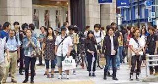   استطلاع: 63.2 % من اليابانيين لا يشعرون بالضمان المالي