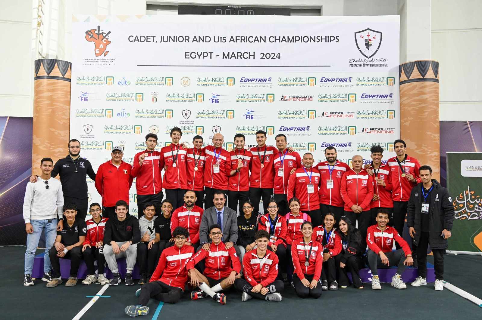 مصر تواصل تصدر البطولة الإفريقية للسلاح للناشئين والشباب