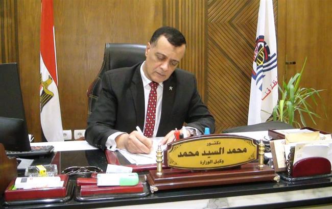 تعليم قنا: تفعيل خدمة "الواتس آب" لتيسير التعامل مع أسر ذوي القدرات الخاصة