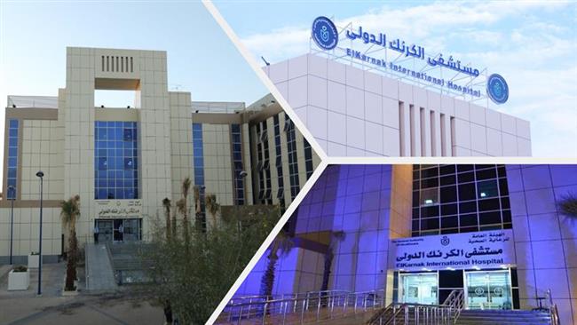 مدير هيئة الرعاية الصحية يتفقد الاستعدادات النهائية لتشغيل وحدة الغسيل الكلوي بمستشفى الكرنك