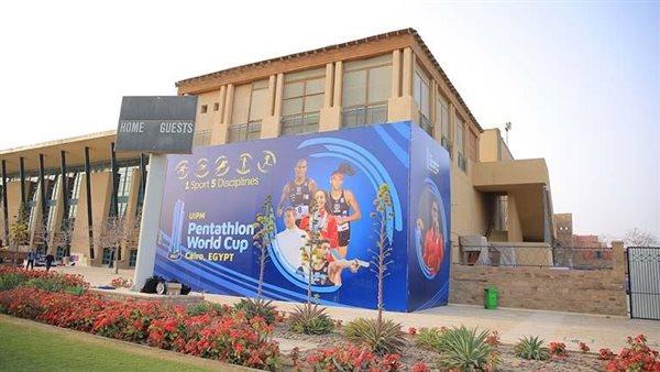 بمشاركة 50 دولة.. انطلاق بطولة كأس العالم للخماسي الحديث ‏في القاهرة