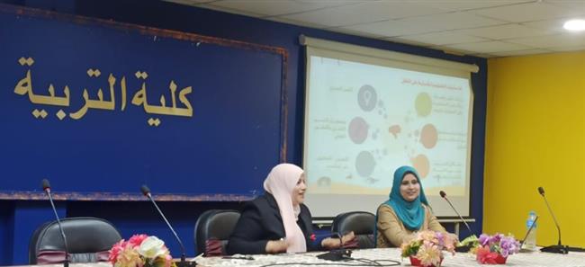 بدء فعاليات الأسبوع البيئي السادس عشر بكلية التربية النوعية جنوب الوادي 