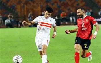 قائمة الزمالك لمواجهة الأهلى فى نهائى كأس مصر