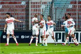 نهائي كأس مصر.. غيابات الزمالك أمام الأهلي 