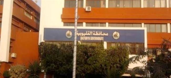 الدكتور بكرى سعيد مديرًا للإدارة الصحية بكفر شكر 