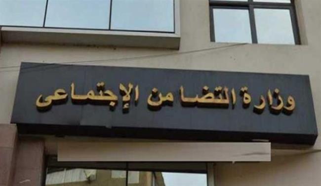" تضامن بني سويف " : دعم 475 أسرة من الأولى بالرعاية في الفشن بالتعاون مع الأورمان