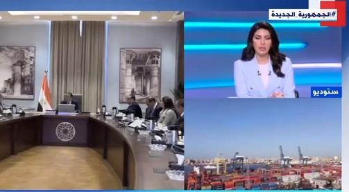 خبير مالي: مصر تتعامل مع الأزمة الاقتصادية العالمية باحترافية