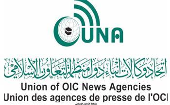 "التعاون الإسلامي": المجازر الإسرائيلية بحق الفلسطنيين تستدعي حراكا أعمق تأثيرا
