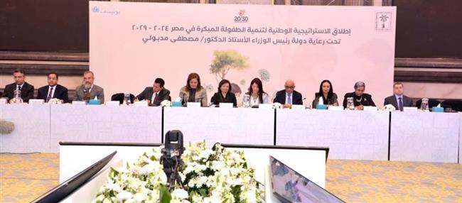 وزير التعليم يشارك في فعاليات إطلاق استراتيجية الوطنية لتنمية الطفولة المبكرة