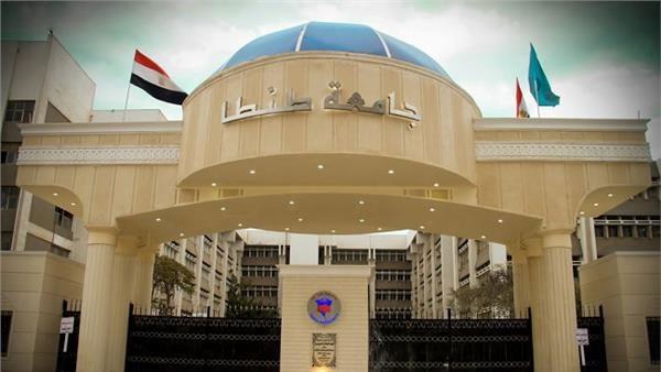 تجديد رخصة شهادتي اعتماد الأيزو بـ "حاسبات ومعلومات" جامعة طنطا