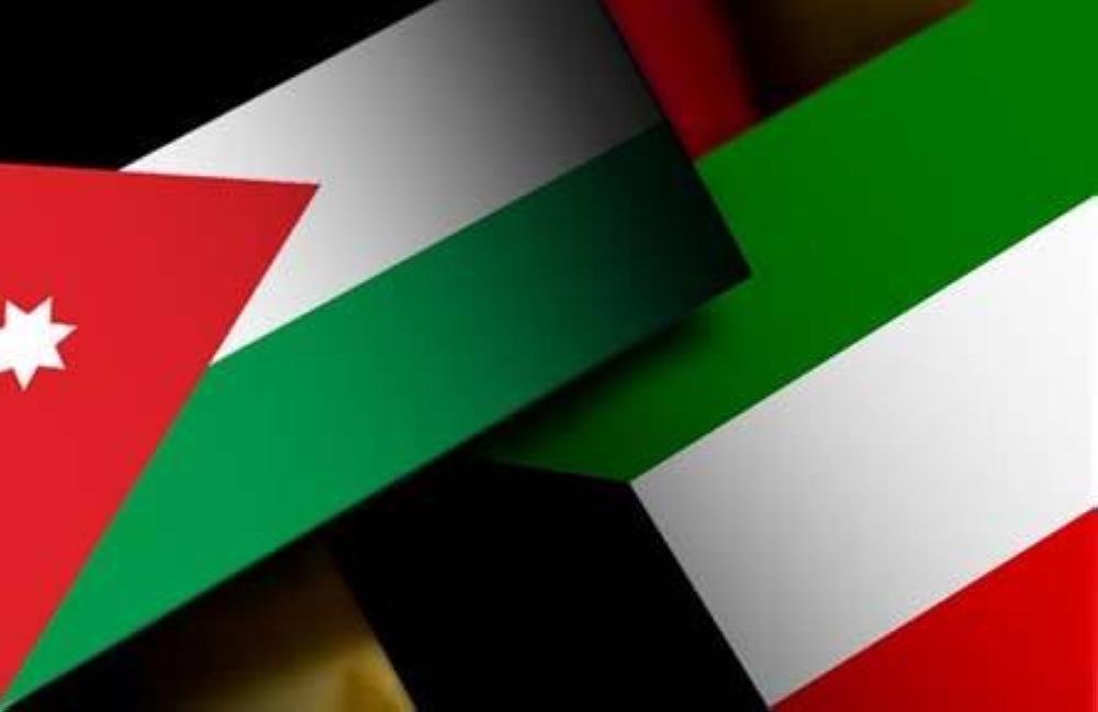 الأردن والكويت يبحثان سبل تعزيز التعاون المشترك في مختلف المجالات