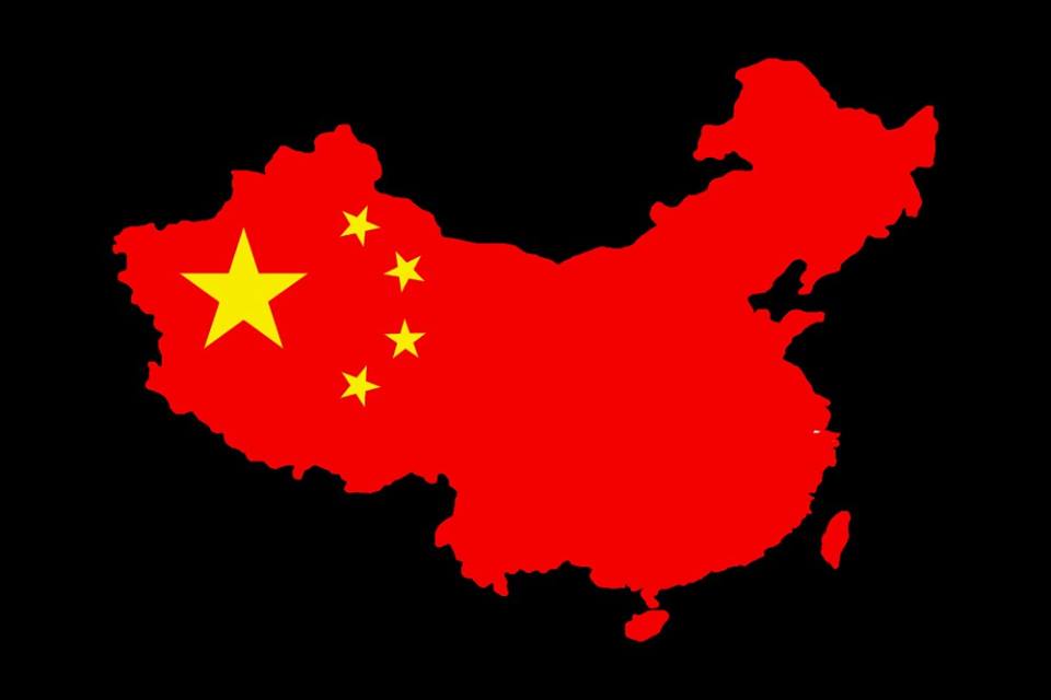 "بكين" تحتج على انتهاك سفن فلبينية لمياه الصين الإقليمية