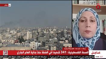 باحثة سياسية فلسطينية: مصر تستخدم كل أوراقها السياسية لتحقيق هدنة في غزة