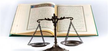 مدى أحقية الورثة الشرعيين في مكافأة نهاية الخدمة..؟  الإفتاء توضح