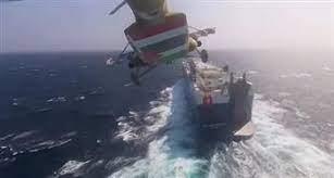   أمريكا: الحوثيون يستهدفون سفينة حاويات في خليج عدن