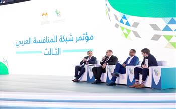   برئاسة مصرية.. انعقاد أعمال المؤتمر السنوي الثالث لشبكة المنافسة العربية