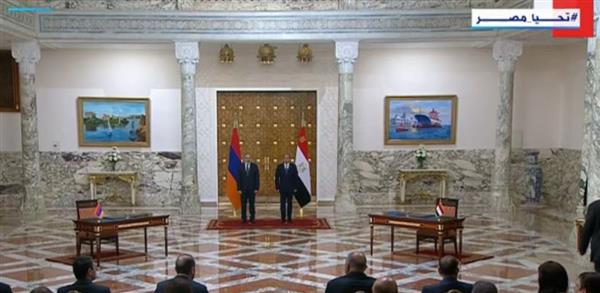السيسي ورئيس وزراء أرمينيا يشهدان مراسم توقيع اتفاقيات ومذكرات تفاهم مشتركة