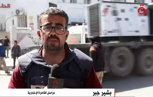 مراسل القاهرة الإخبارية من غزة: شاحنات المساعدات أصبحت مستهدفة من قبل جيش الاحتلال