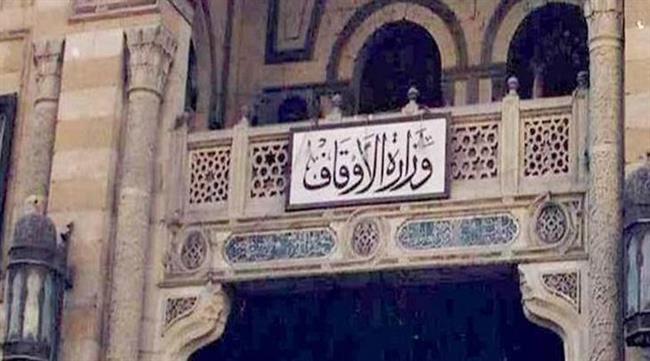 وزارة الأوقاف: افتتاح مسجد "المحلي" بالبحيرة بعد تطويره بـ 105 ملايين جنيه