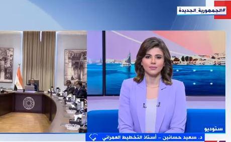 أستاذ تخطيط عمراني: تغيير شكل الوحدة السكنية المطورة يعرض مالكها للعقاب