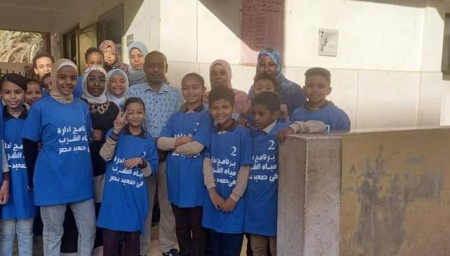 انطلاق فعاليات الأسبوع المائي والاحتفال باليوم العالمي للمياه بأسوان