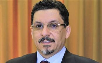 رئيس الوزراء اليمني يشيد بمساندة دول مجلس التعاون الخليجي لبلاده
